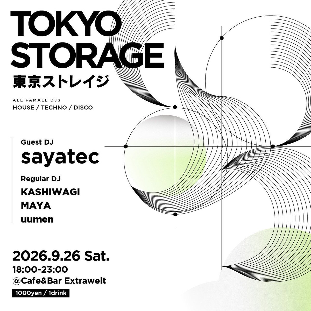 BarExtrawelt's tweet photo. 本日はこちら！
#dj #music #djlife #dance #djbar #bar #event #神田 #酒 #神田バー #cdsmixer #compactdiscosoundsystem #djmixer #soundsystem #hiendaudio   #rotarymixer #handbuilt #analogue #djsetup #djbooth #vinyl https://t.co/2deQfhNs32 https://t.co/0UqdnXMwAN