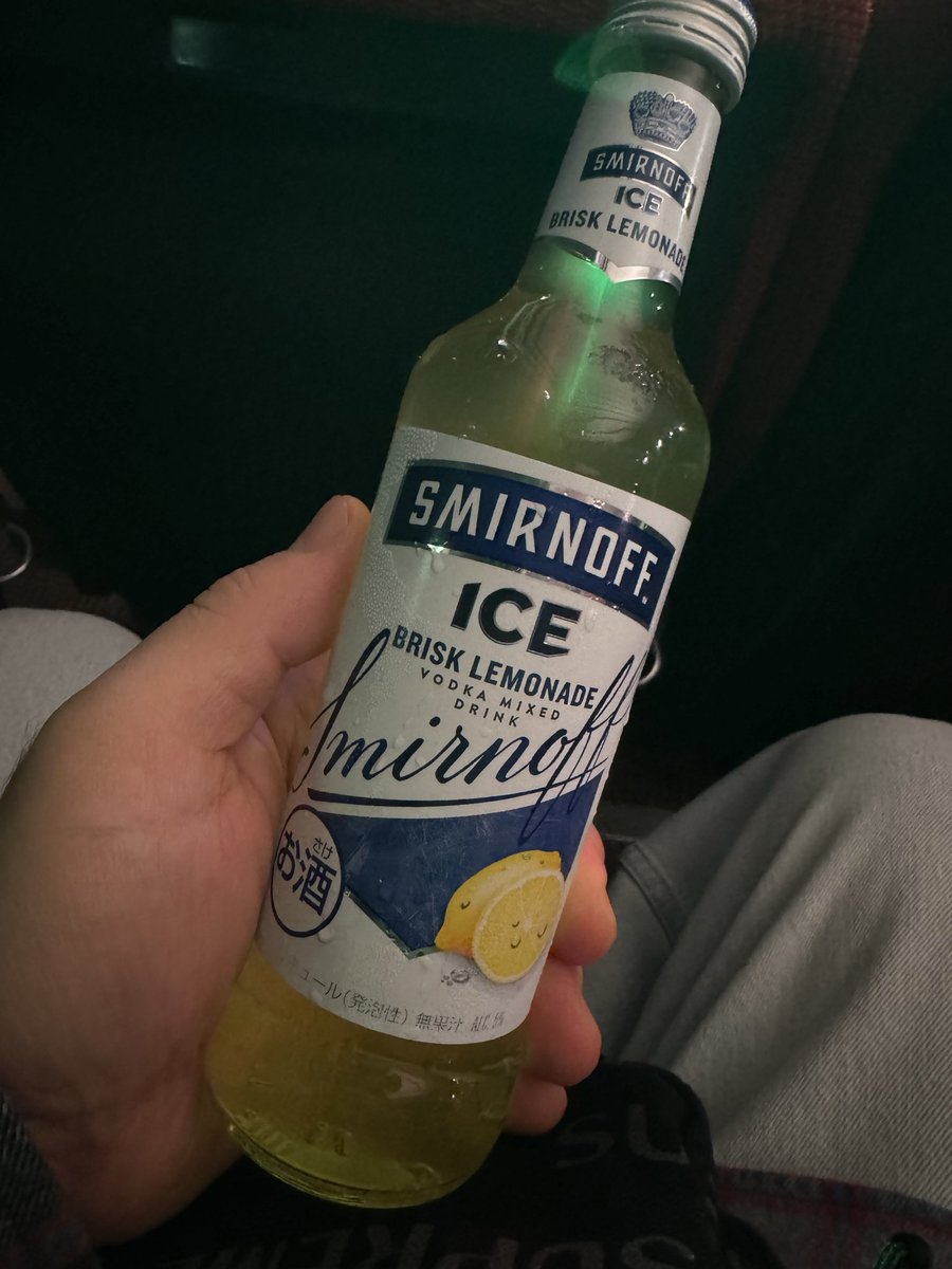 MsnOutdoorha's tweet photo. ドリンクにアルコールあったっけか？ https://t.co/QLQA0iihRs