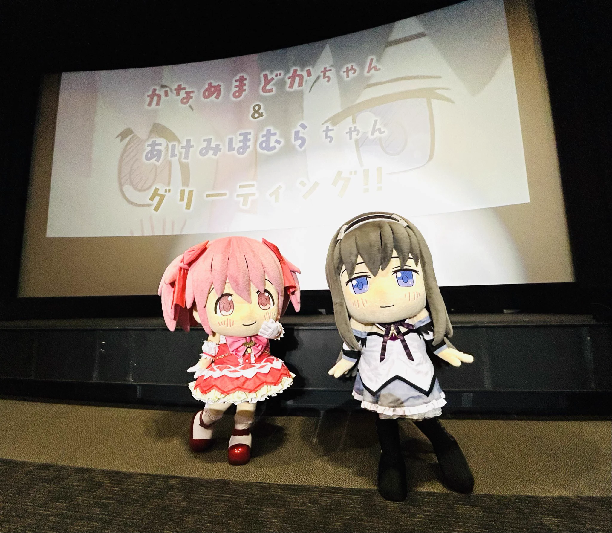 魔法少女まどか☆マギカ (@madoka_magica) / X