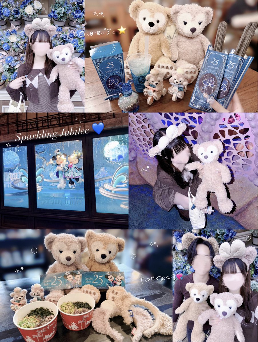 0902mminatoo's tweet photo. ダッフィーとシェリーメイ🧸🤎
☔️強かったけどハロウィンディズニーたのしかった〜（՞>⩊<՞）🎶 https://t.co/GFigMgIahB