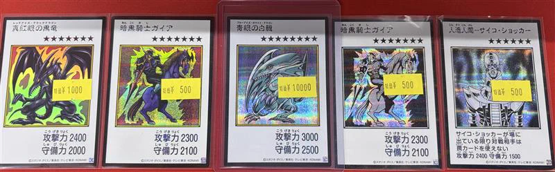 フルコンプPLAYERS CENTER 札幌駅前店 on X: 