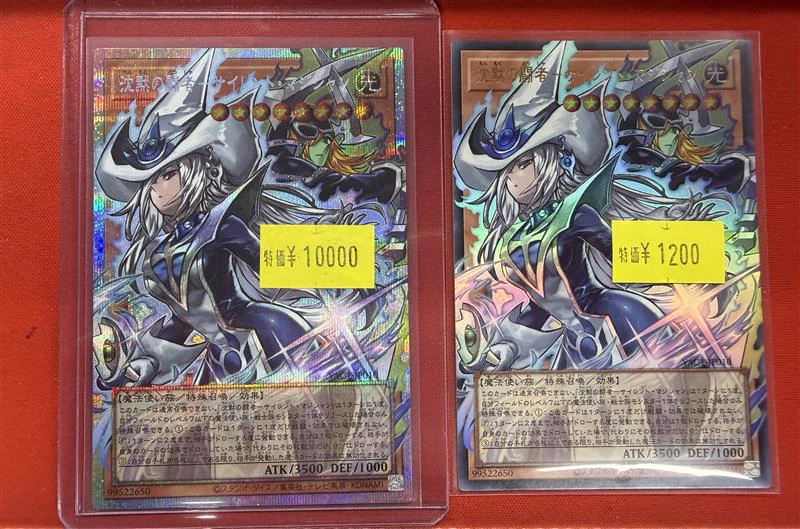 フルコンプPLAYERS CENTER 札幌駅前店 on X: 
