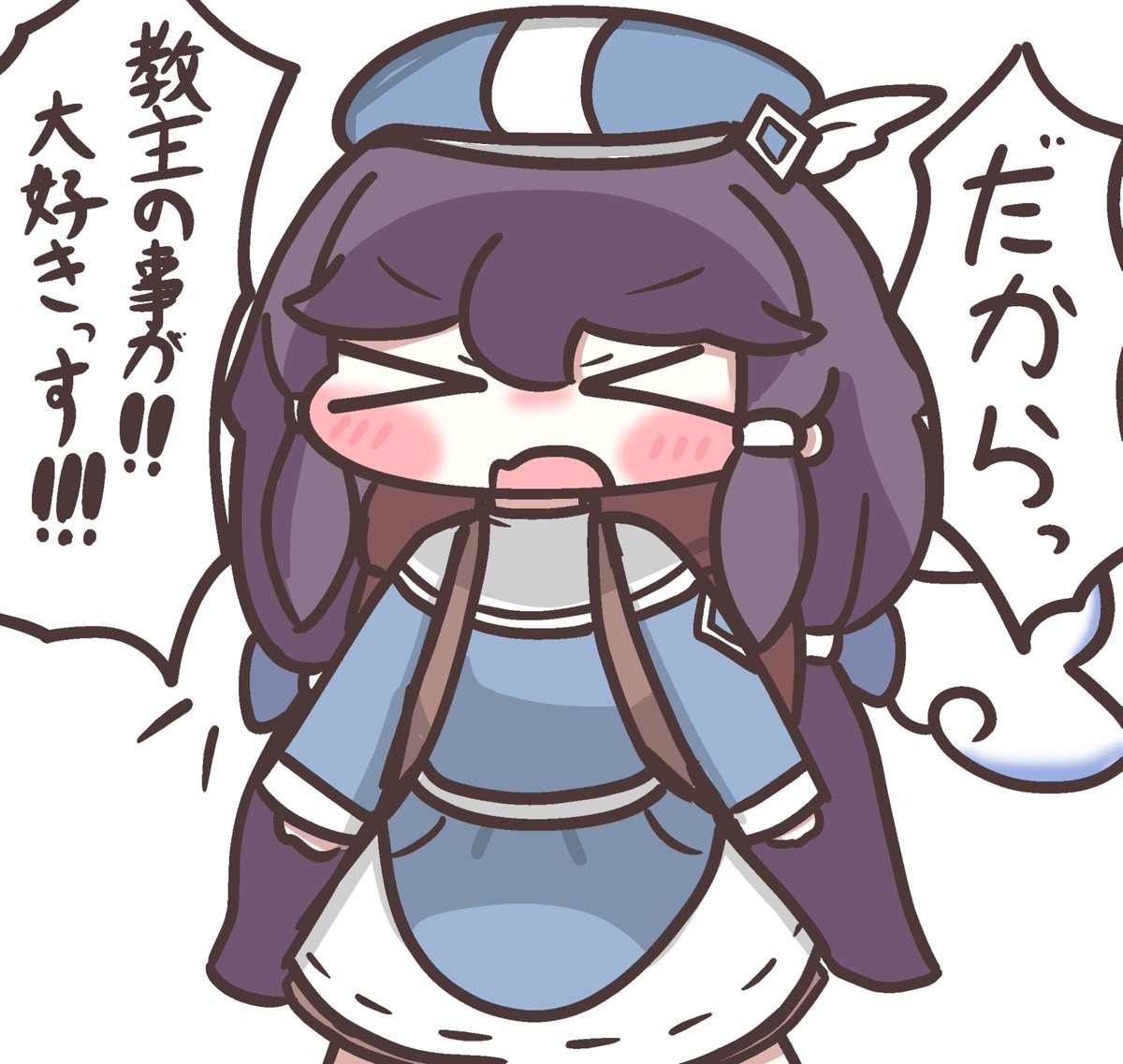 Yukrosansan's tweet photo. ん...聞こえなかったな、もう一回言って？
#トリッカル https://t.co/1ae3TgZpvv