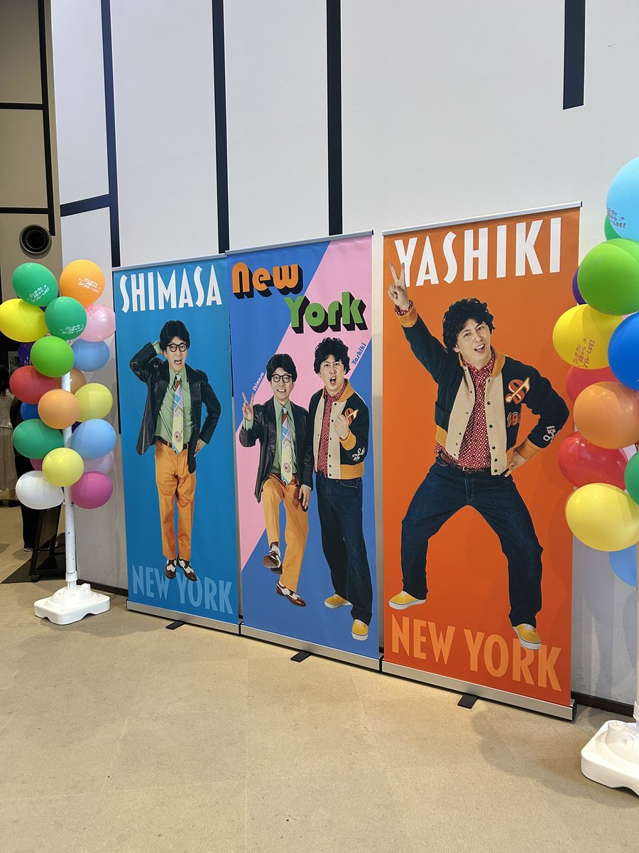 furupon3939's tweet photo. 今年もめちゃくちゃおもしろかった〜‼️
全体の満足度今年が一番かも‼️

普通のお笑いライブにはいない客層すぎて毎回驚くけど、今回本当に20〜30代の男性が過半数ですごかった、こんなお笑いライブ見たことない
#ニューヨーク単独
#横シツ https://t.co/7QXd8PPhQm