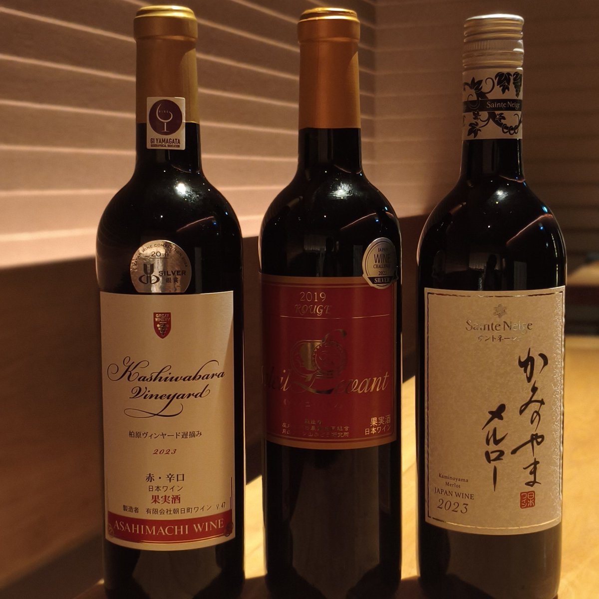 yamaguchi16100's tweet photo. 10月のグラスワイン
 
ヴォーヌロマネ・ドメーヌ・マニュエル・オリヴィエ／3300円
今月の原価ワイン。王道ブルゴーニュのピノノワール。お一人様1杯
 
山形からは
月山ワインルージュ、朝日町ワイン柏原ヴィンヤード、かみのやまメルローを赤ワインで販売。

常時10種類グラスワイン置いてます✨️ https://t.co/QJfDddKHJX