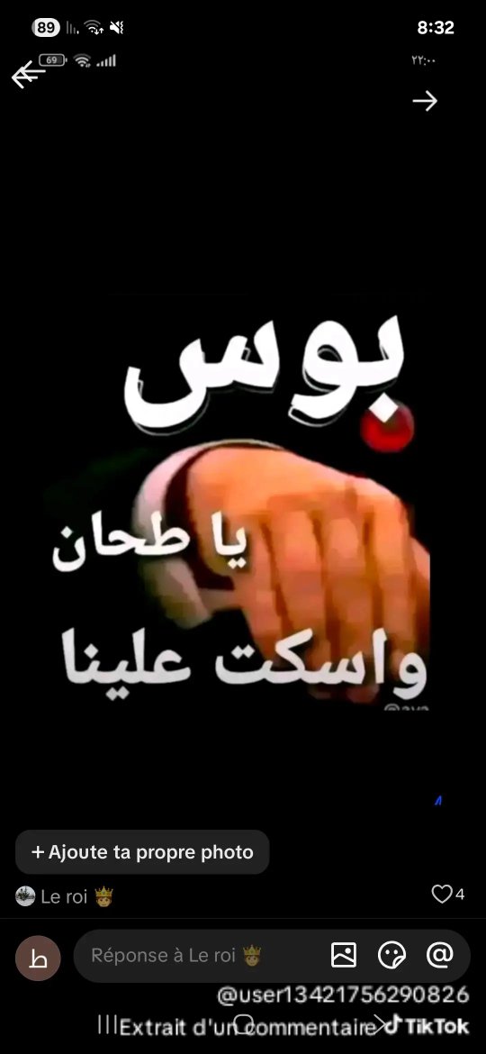 BasselHouda's tweet photo. @khawaMghUae @lahoucine69 https://t.co/vI0isdjBIj