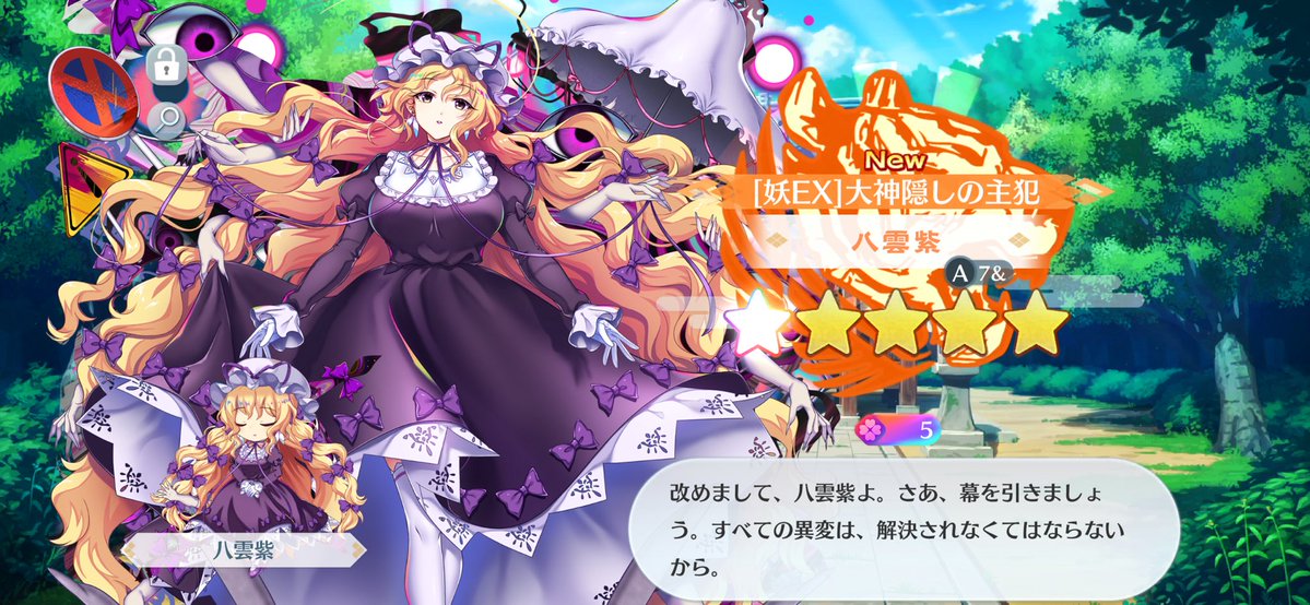 sk3450x's tweet photo. (っ'ヮ'c)並びエッモ https://t.co/4eWtvhKmsJ