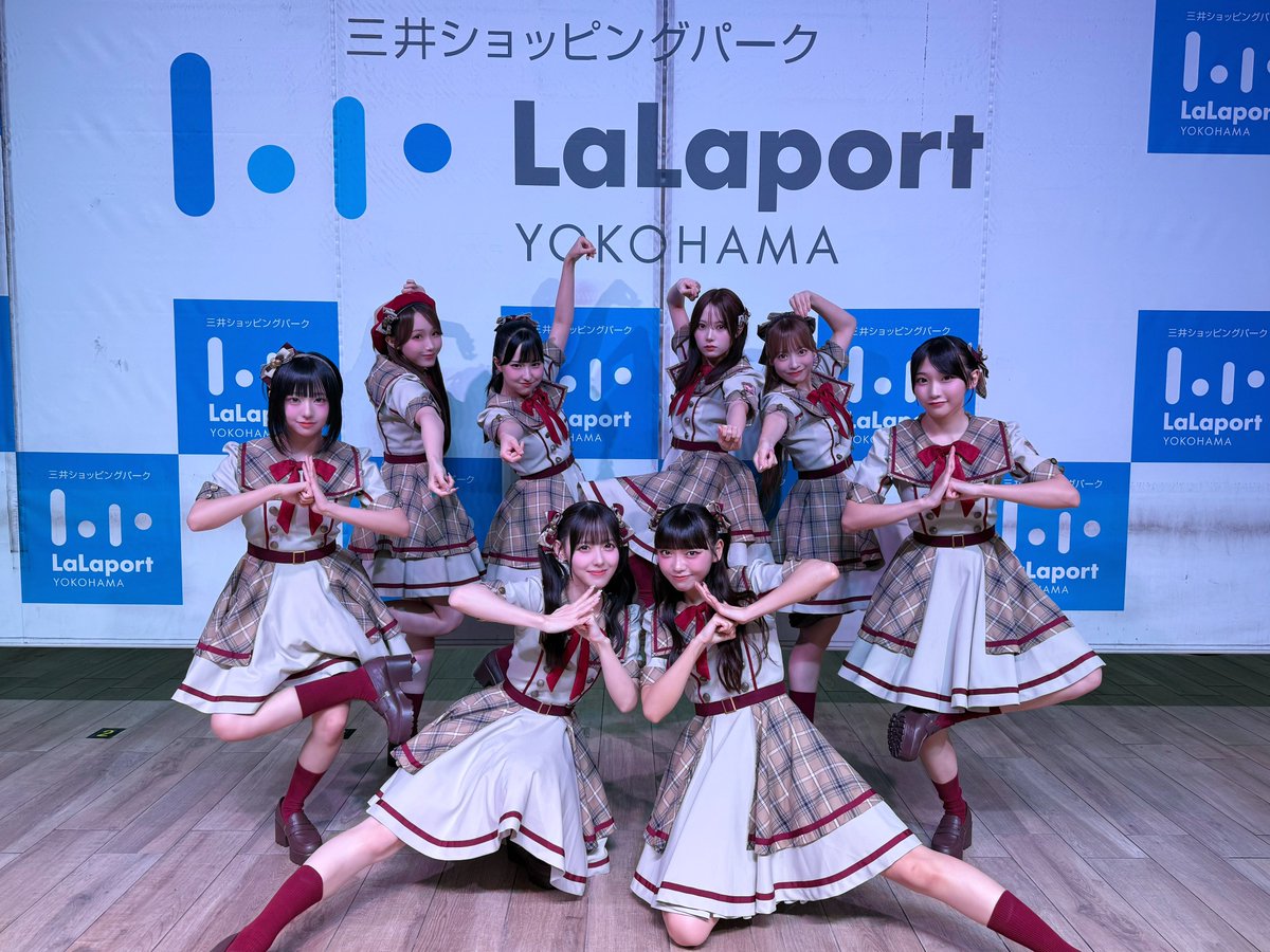 takanenofficial's tweet photo. #高嶺のなでしこ ニューアルバム
 『A World in Our Colors』
リリースイベント at ららぽーと横浜

2部 ミニライブ&グループ握手会🤝🏻
お越しいただいた皆さま、ありがとうございました🐈‍⬛🌸

🎵セットリスト
・女の子は強い
・ハートブーケ
・推しの魔法📷
・約束
・乙女どもよ。

⋱💿次回のリリイベ💿⋰

🗓️10月3日(土)
ミニライブ＆グループショット撮影会 / グループ握手会
📍イオンモール常滑
🔗https://t.co/Hxza7HMCuk

次回は名古屋！🍤
10月のリリイベもお待ちしております🪄

#たかねこ #HoneyWorks