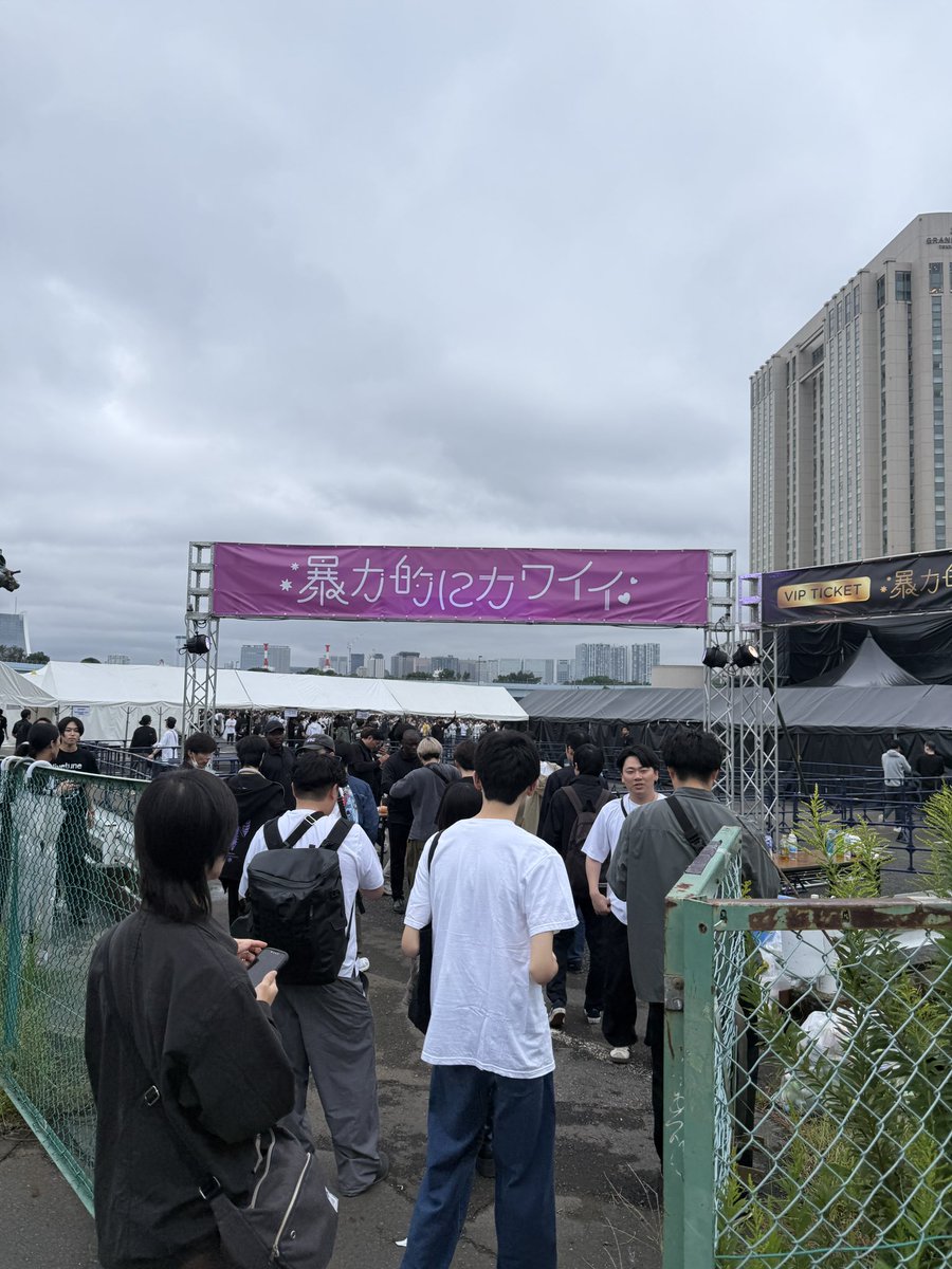 supesan_VRC's tweet photo. 暴カワした https://t.co/OsMaHTK8mI