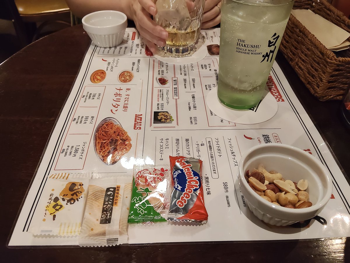 nonome991's tweet photo. 例のハイボールバーに来た https://t.co/9SqBE36P1Q