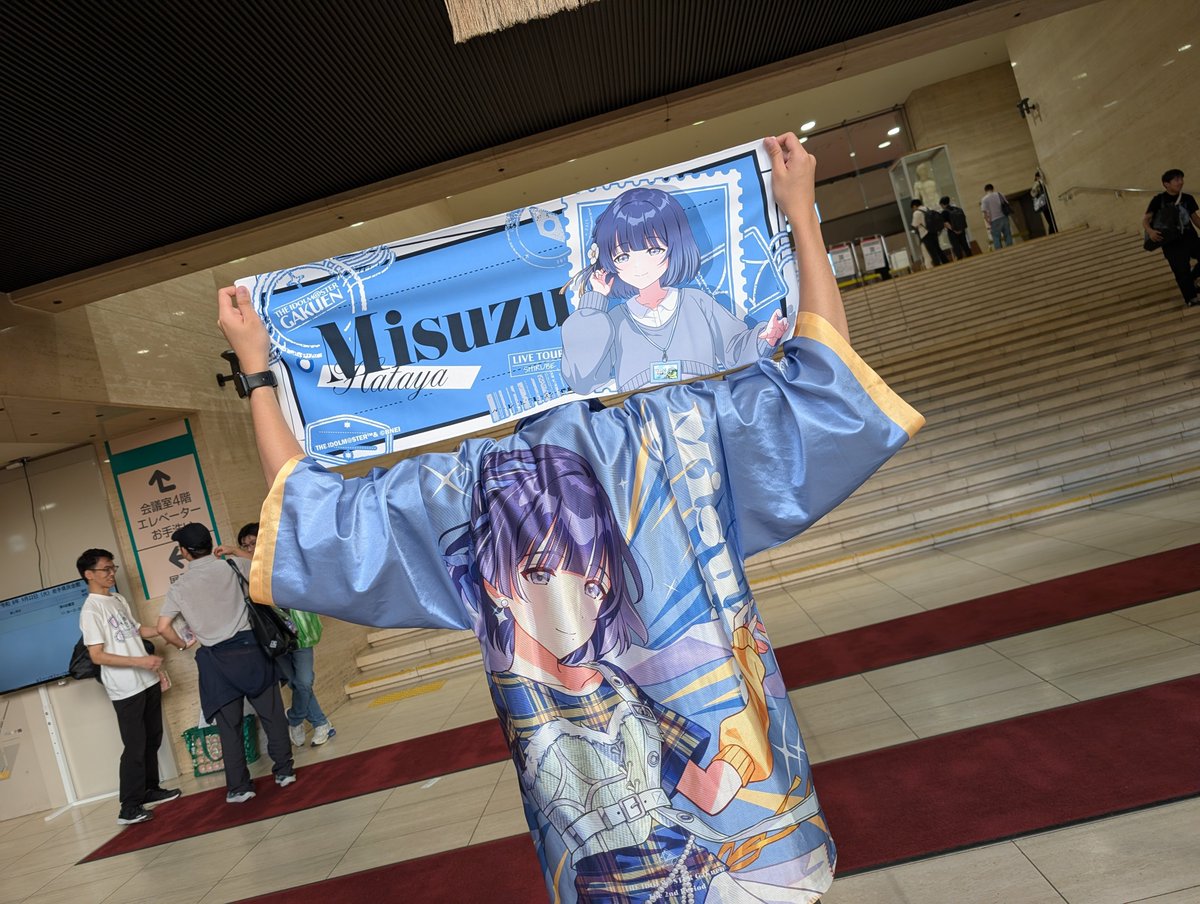 ikirin0730's tweet photo. 初めてのタグ作成です！
標ファイナルに向けてみなさんと仲良くなりたいです

美鈴pです同担、他担大歓迎です。
反応していただけたみなさんとできる限り繋がりたいです！

標ファイナル全力で楽しみましょう！！
#学マスPと繋がりたい
#学マス好きな人と繋がりたい https://t.co/OzxsBARIzt