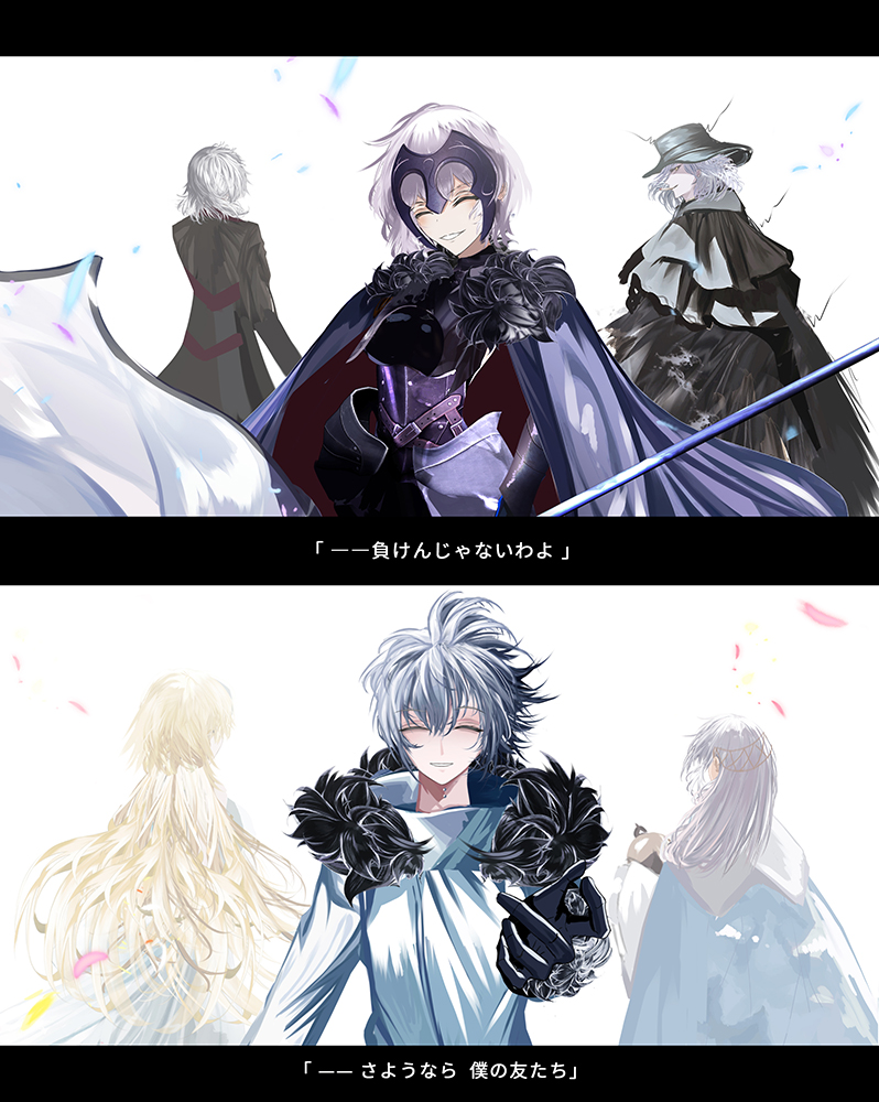 zexal1650's tweet photo. ――負けんじゃないわよ https://t.co/eZ2NBjFKFz