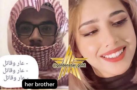 ujci8's tweet photo. In April 2021, Saudi HadeelAlharthi 19, a kind girl with a good reputation, was tragically stabbed to death in the heart, by her brother in Riyadh The crime occurred after she chose to remove her niqab and express her opinions on TikTok
#حق_هديل_الحارثي 
#٢٠٣٠_بلا_نقاب #no_niqap https://t.co/8EspOdJTcJ