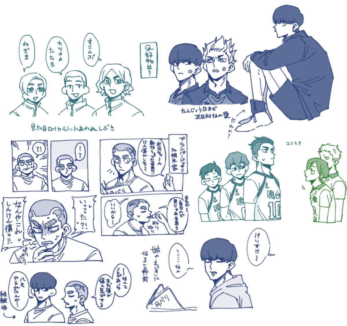 SIMAMO15's tweet photo. ﾁｬｯｯﾁｬ https://t.co/KLhylXBXue