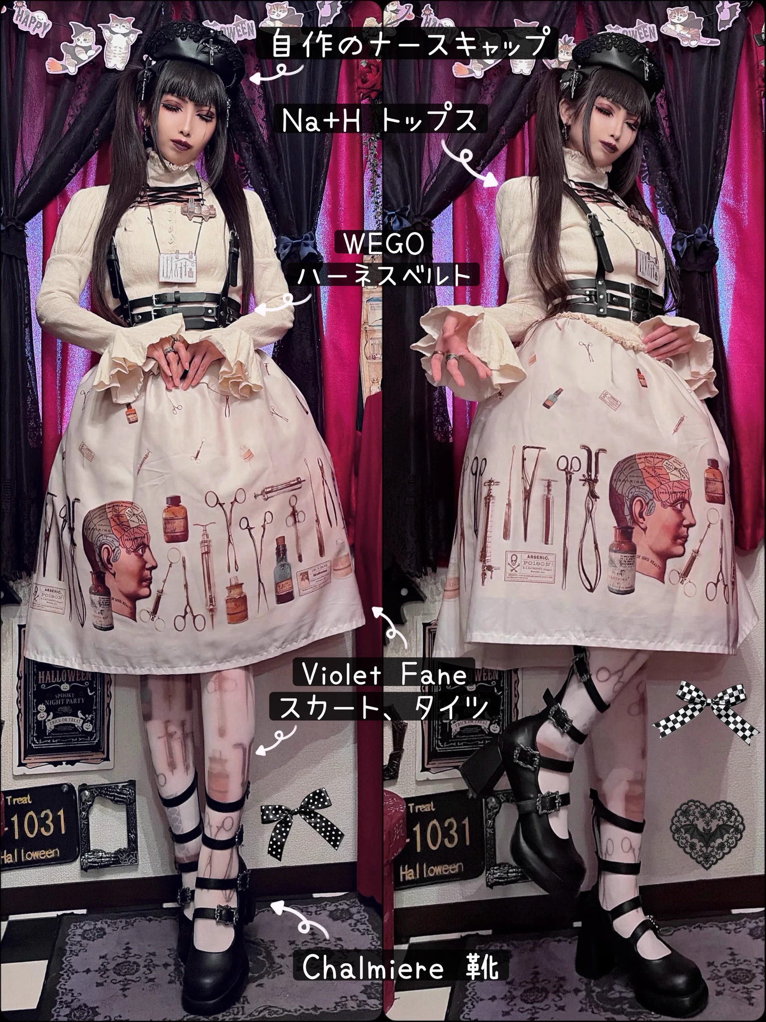🦇ℋℐℳℰ𝒦𝒜🥀 on X: 