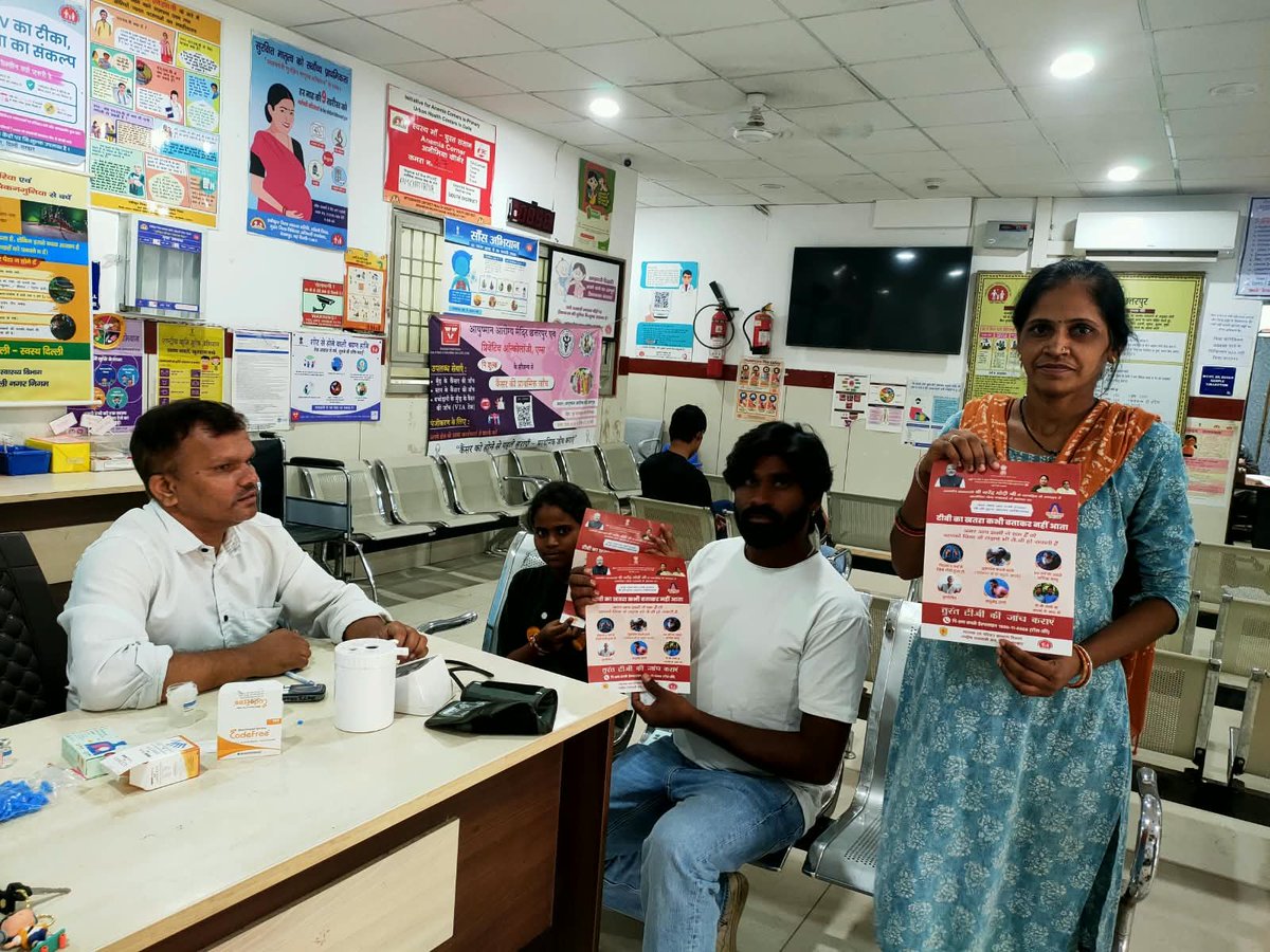 official_NITRD's tweet photo. 26-09-2026 | Ayushman Aarogya Shivir 🩺
X-ray Van-based TB screening was conducted at AAYM Tigri Dispensary.
Total screened: 69
Male: 27 | Female: 42
Age >60: 9
X-rays: 48 | Abnormal: 9
Sugar & BP tests: 59 each
Cy test: 1
#TBScreening #AyushmanAarogyaShivir #TBMuktBharat https://t.co/kJzqln5SbJ