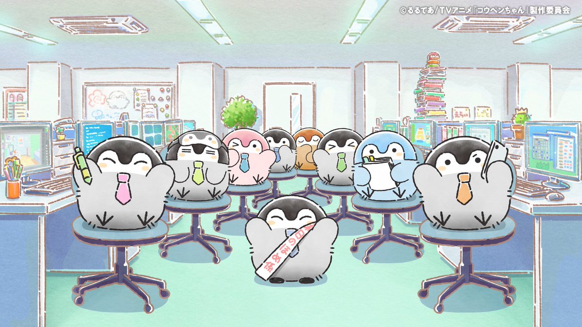 koupenchananime's tweet photo. ⋰
TVアニメ『#コウペンちゃん』 第78話
YouTube配信開始✨
⋱

第78話 「はなまる承認部」のYouTubeでの配信がスタート！
第1話からのおはなしもぜひQTORY YouTubeチャンネルにてご覧ください📺 

▼YouTube🍀
https://t.co/41fofVGZOI

#コウペンちゃんアニメ https://t.co/qwoF1i7Wt2