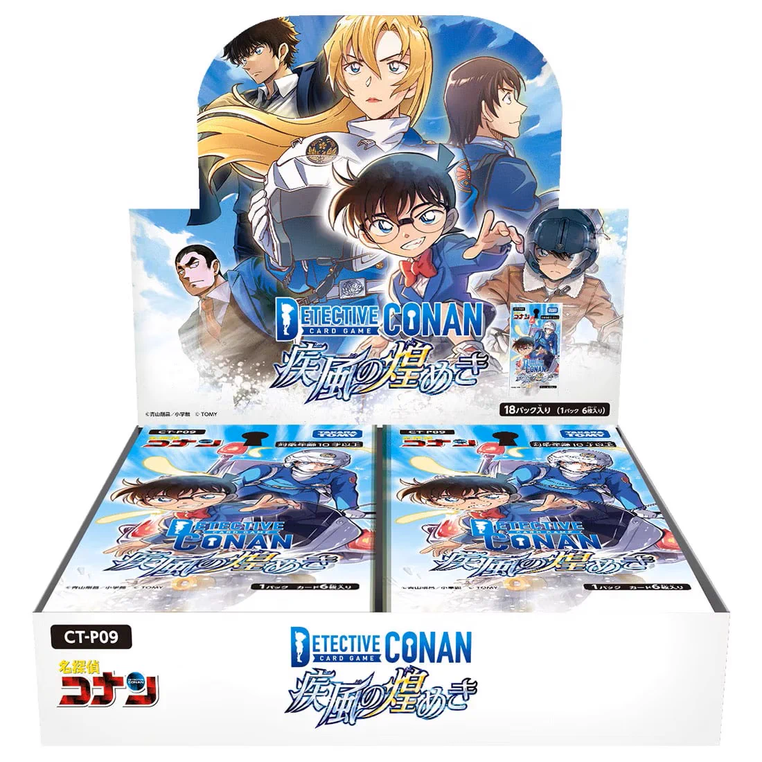 ポケモン　ワンピース　遊戯王　ドラゴンボール　コナン　カードまとめ売り カーデュア 津幡店 パルワールド ホロカ ヴァンガ ポケカ 遊戯王