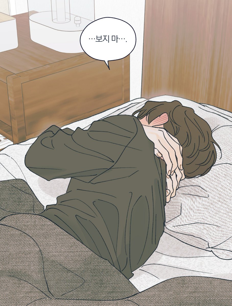 nyamnyamee2's tweet photo. 할 수 있는 코르셋은 다 조이고 남의 말 절대 안듣고 사는 공이 애인 엄마 보겠다고 머리자르고 네일지우고 피어싱빼고 화장지우고 그와중에 옷도 자기가 가지고 있는 것 중에 가장 얌전한 옷 입고 최대한 '평범한 친구'처럼 보이게 하고 간거 진짜 너무 기특해서 눈물이남 https://t.co/eLQCdX6Yih