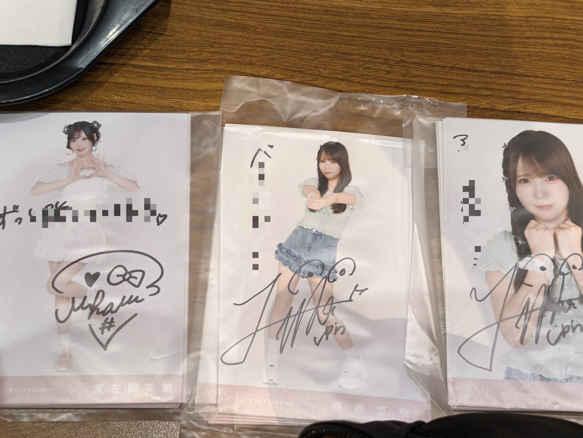 kmnksk_bs's tweet photo. トレード希望
カレアイ直筆生写真
【譲】西原、西原、波左間
【求】小田桐
本日2部
明日誕生祭、おうちおります
お気軽にお声がけください https://t.co/J1NwPKVuVk