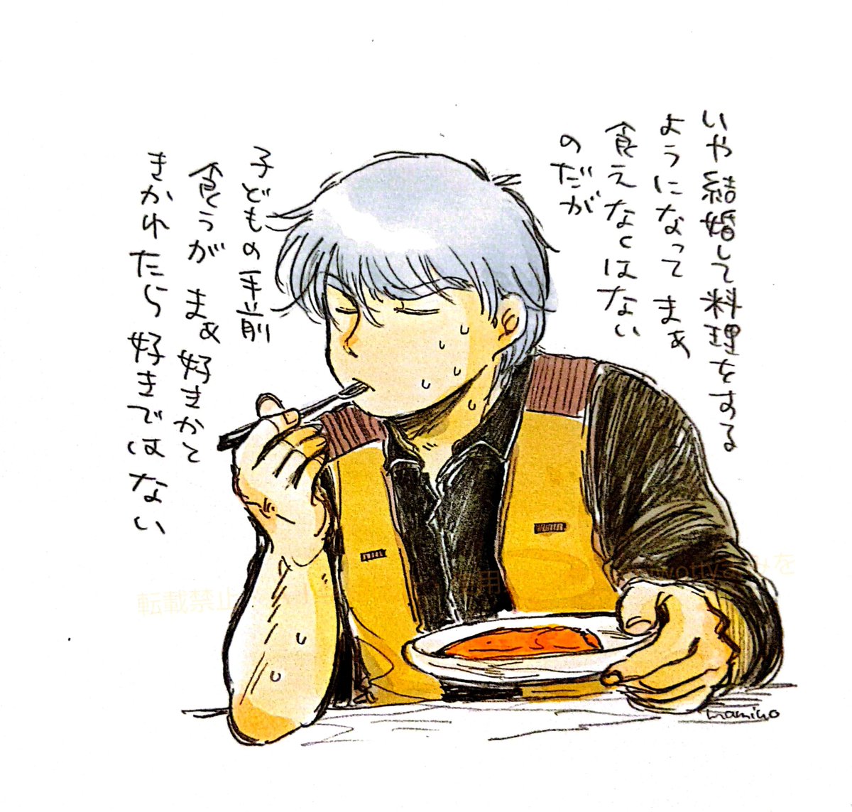 mamiwotty's tweet photo. リポストのやつ⋯🥕 https://t.co/sBmQTHb7xR