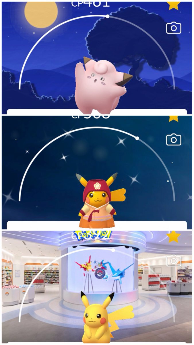 chiipoke99's tweet photo. Looking for Pokémon GO friends from Japan 🇯🇵
Priority: USA 🇺🇸 UK 🇬🇧 India 🇮🇳 (any OK!)
Regionals & backgrounds trade.
Aiming for Forever Friends (remote trades).
DM me or reply with your code!
#PokemonGOFriends #PokemonGO #FriendCode #Regionals #PokemonGOTrade https://t.co/TeHDaZSplE