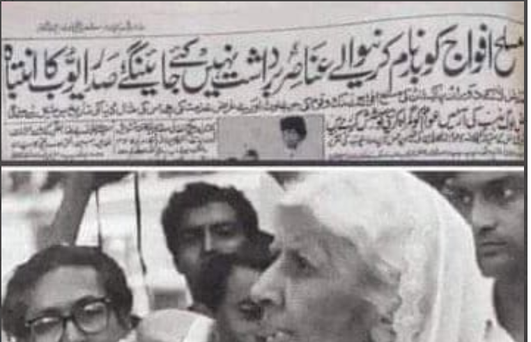 SabeeKazmi786's tweet photo. زراہع وہی ہیں اور وہی بیانیہ اور وہی ٹاوٹ صحافی جو ہر دور میں ڈکٹیر کے ساتھ کھڑے رہے ، ایک ایک لفظ وہی ہے ۔ ظالمو کوئی سکرپٹ ہی بدل لیا کرو کبھی کبھی چینج کے لیے ۔😄😁 https://t.co/UYgDk8yIbL