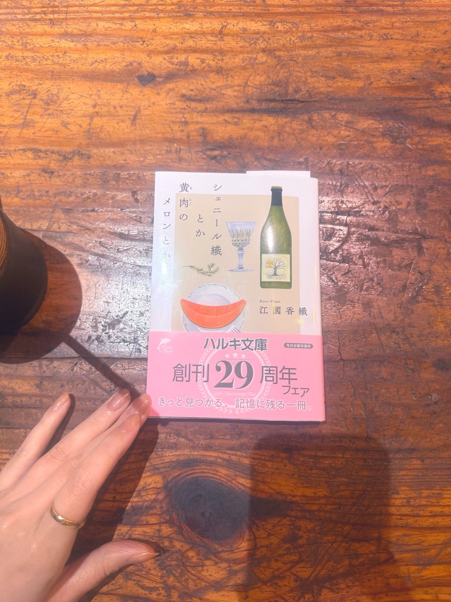 lk0426's tweet photo. お腹すいた！ https://t.co/El1fOPFRns