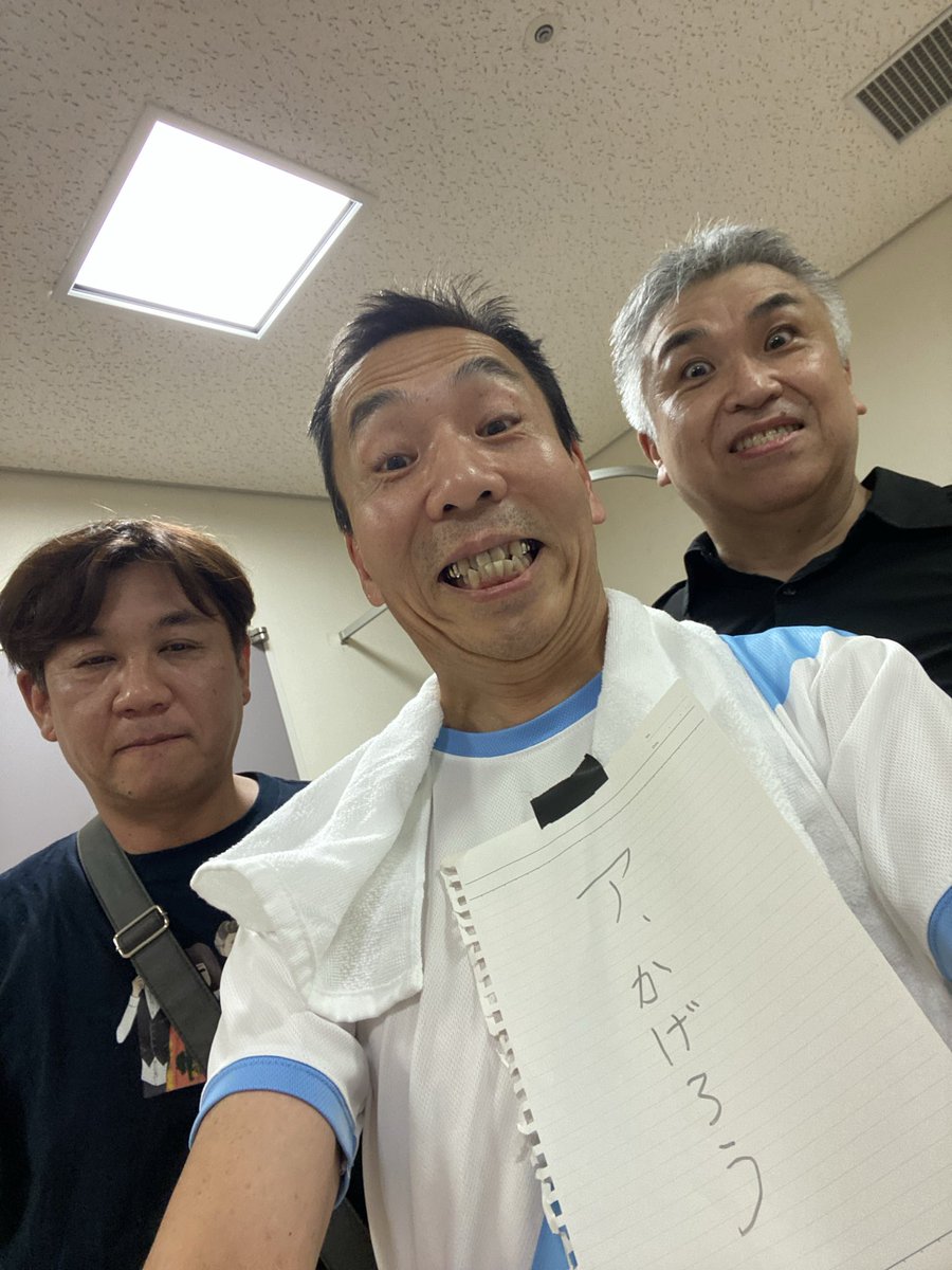 genzahgi's tweet photo. トリガーフェス出張版で無事演奏！多謝 https://t.co/IE3Ojvqpy1