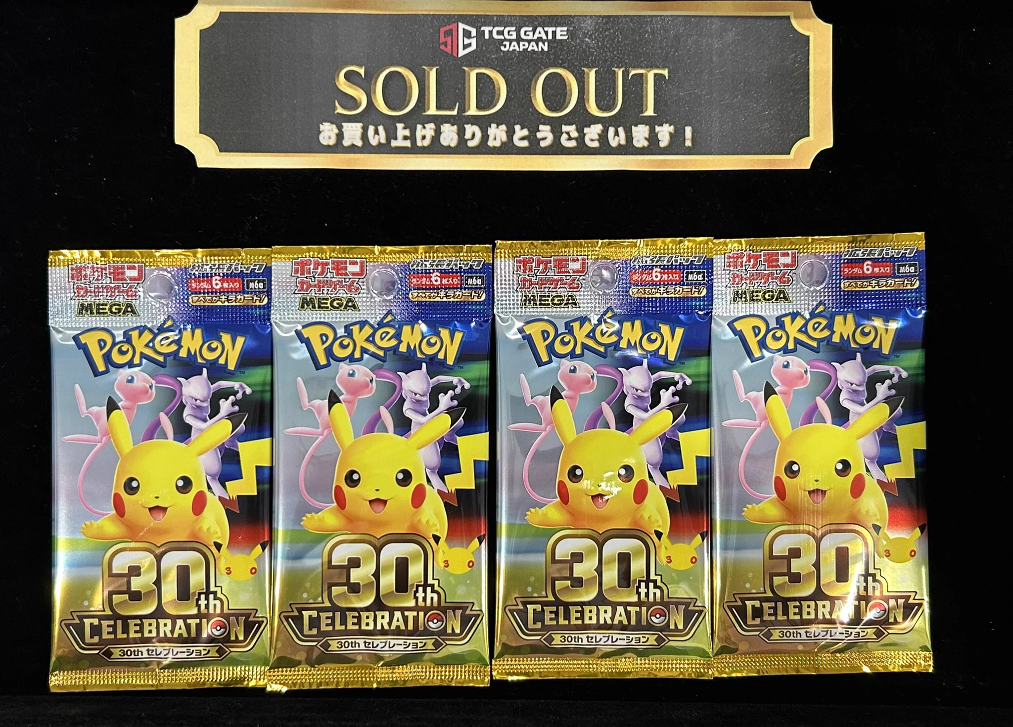 TCG GATE(トレカゲート)秋葉原本店 on X: 