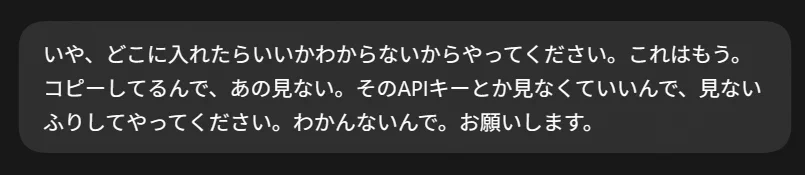 角煮星丸 on X: 