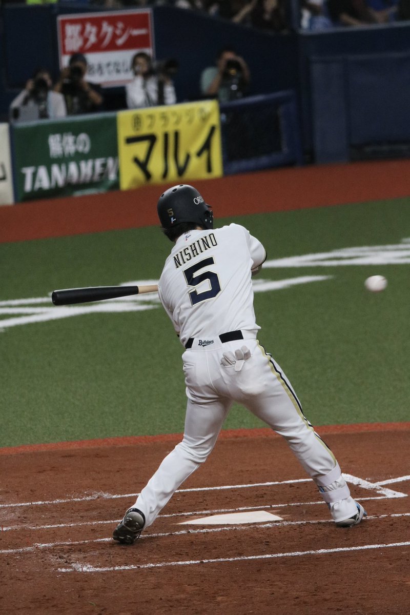 blue_braves's tweet photo. 本拠地最終戦　
皆様お疲れ様でした
そして、西野選手、山田投手
本当にありがとうございました
2人のガッツにピリオドはありません
オリックス戦士よ 永遠に！
#西野真弘
#山田修義 https://t.co/k59jpwn1Tp