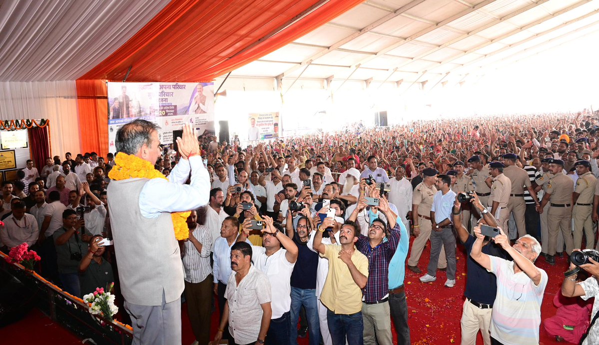 CMOFFICEHP's tweet photo. आज कंसा मैदान में उमड़ा जनसैलाब अपार स्नेह, विश्वास और अपनत्व की अभिव्यक्ति है। सभी भाइयों एवं बहनों का हृदय से अभिनंदन।

आपके उत्साह ने इस क्षण को मेरे लिए अविस्मरणीय बना दिया। आपका यह स्नेह मेरे संकल्प को और दृढ़ करता है। https://t.co/HpktcbxWKx
