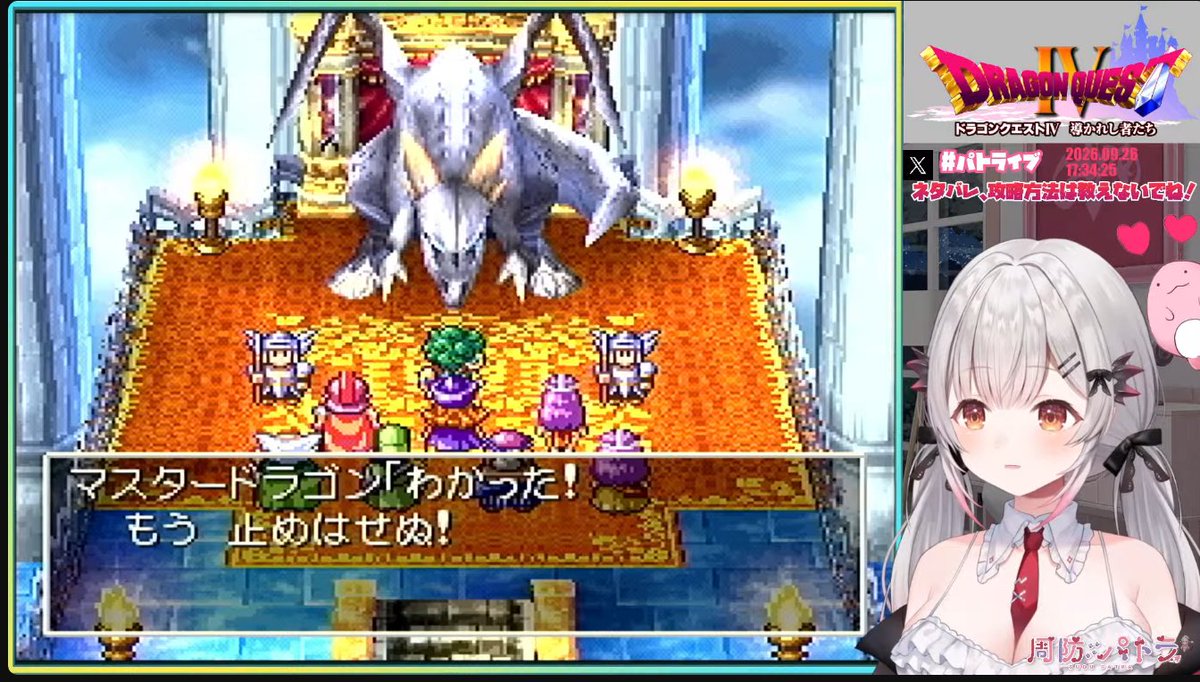 kotomodesu's tweet photo. 話の分かるマスタードラゴンさん　 #パトライブ https://t.co/0FbZNv8ShP