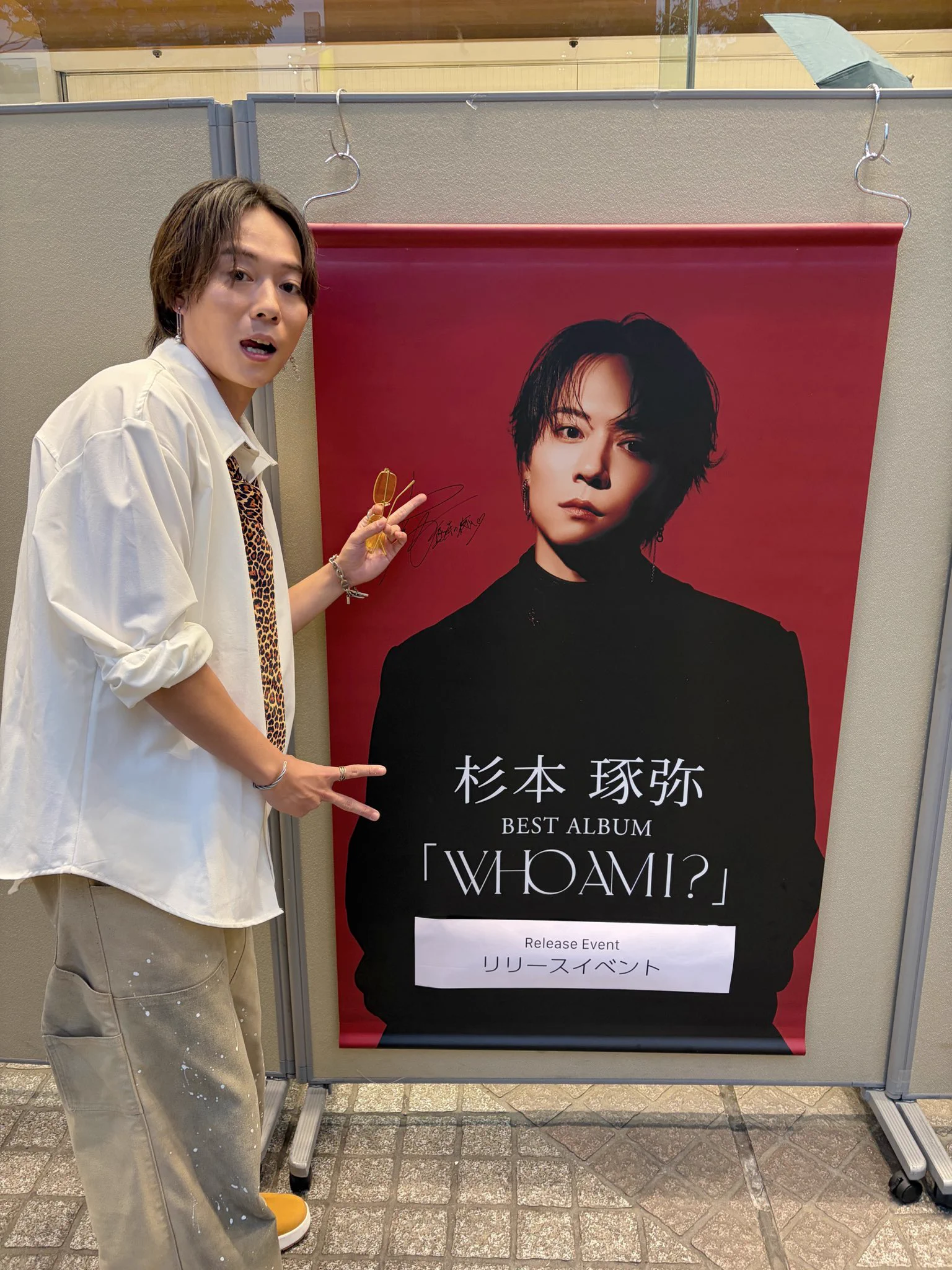 杉本 琢弥 STAFF on X: 