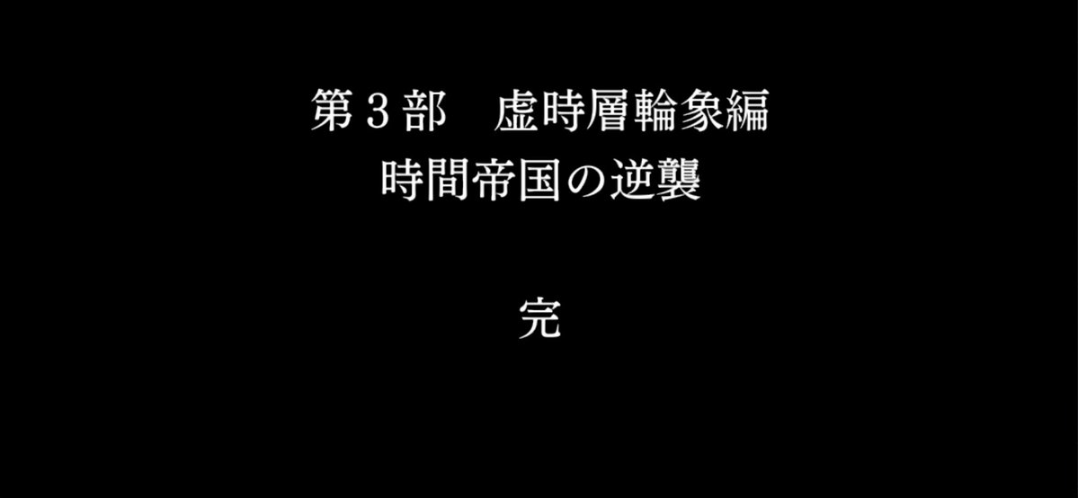 YY37152857's tweet photo. 今日の仕事、屋根の下で椅子に座ってるだけで暇すぎたからずっとゲームしてた。これで1万数千円貰えるのなんかのバグだろw https://t.co/aVDclQrfxE