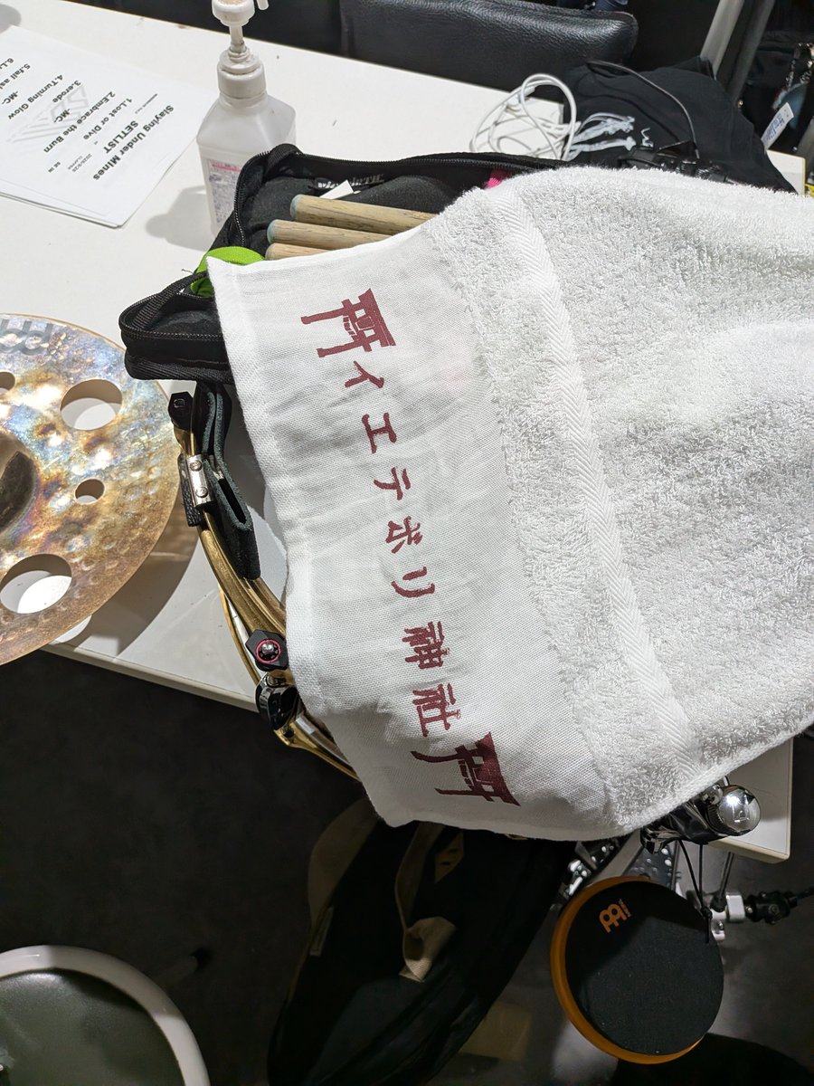 TT_metaldrum's tweet photo. ありがとうイエテボリ手ぬぐい
（同期ボードのカバーのつもりだったけどタオル忘れて使っちゃった） https://t.co/AGK4bAP28z