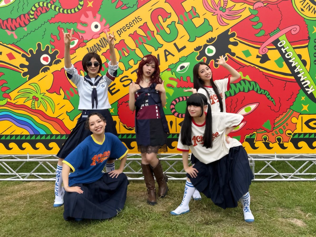 aina_THEEND's tweet photo. 🔥1CHANCE FESTIVAL 2026🔥
ありがとうございました

「Sweet Memories feat. アイナ・ジ・エンド」をフルサイズで初披露させていただきました‼︎

セットリスト公開中‼︎
https://t.co/Up87PcVd2N

バンドメンバー🎸
Key.西村奈央
Gt.山本陽介
Gt.安島龍人
Ba.櫻井陸来
Dr.大津資盛
Cho.ゆかんぬ

ダンサー💃
REiKA
akari kamayachi
葉月
mihiro

次のフェス出演は10/4（日）
2026 Busan International Rock Festivalです！

よろしくお願いいたします🌹

@1CHANCE_FES
#WANIMA 
#ワンチャンフェス　
#アイナジエンド