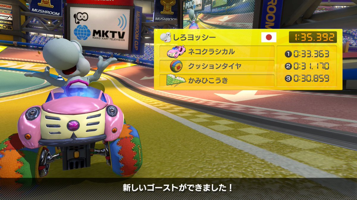 hikari2098's tweet photo. 150のセンス無さすぎる https://t.co/mOTL8gYFFi