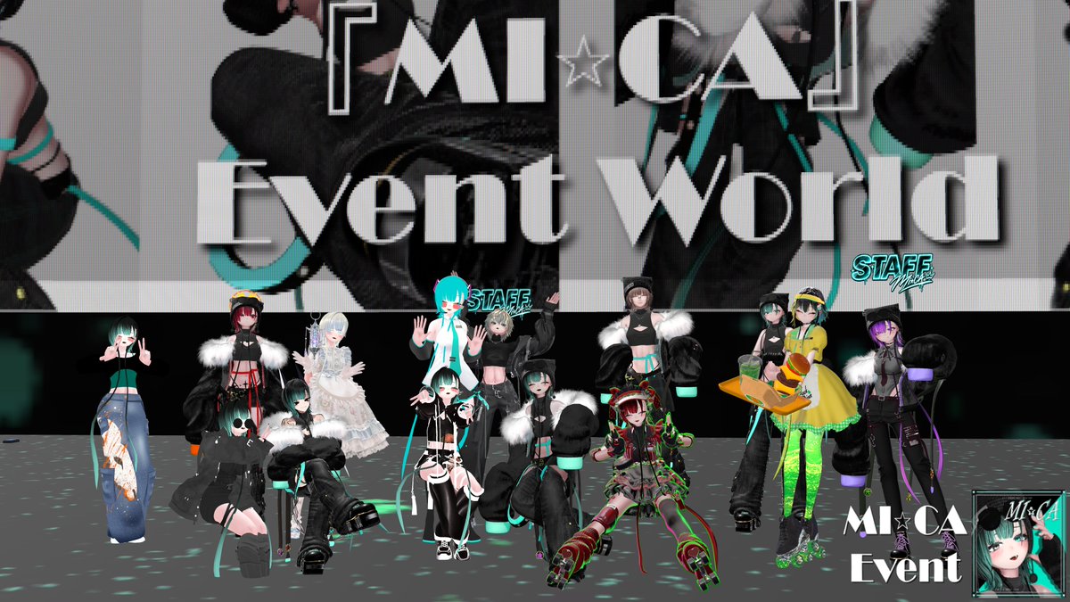 MICA_Meeting's tweet photo. ╬╬══════════════════╬╬

皆さま昨日は
MI☆CA Official Meetingに
お越しくださいましてありがとうございました！
色んなMI☆CAちゃんが集まって楽しかったですね✭

次回もお楽しみに！

╬╬══════════════════╬╬
#MICA_FC  #MICA_3D #VRChat https://t.co/3Y3CFMicaA