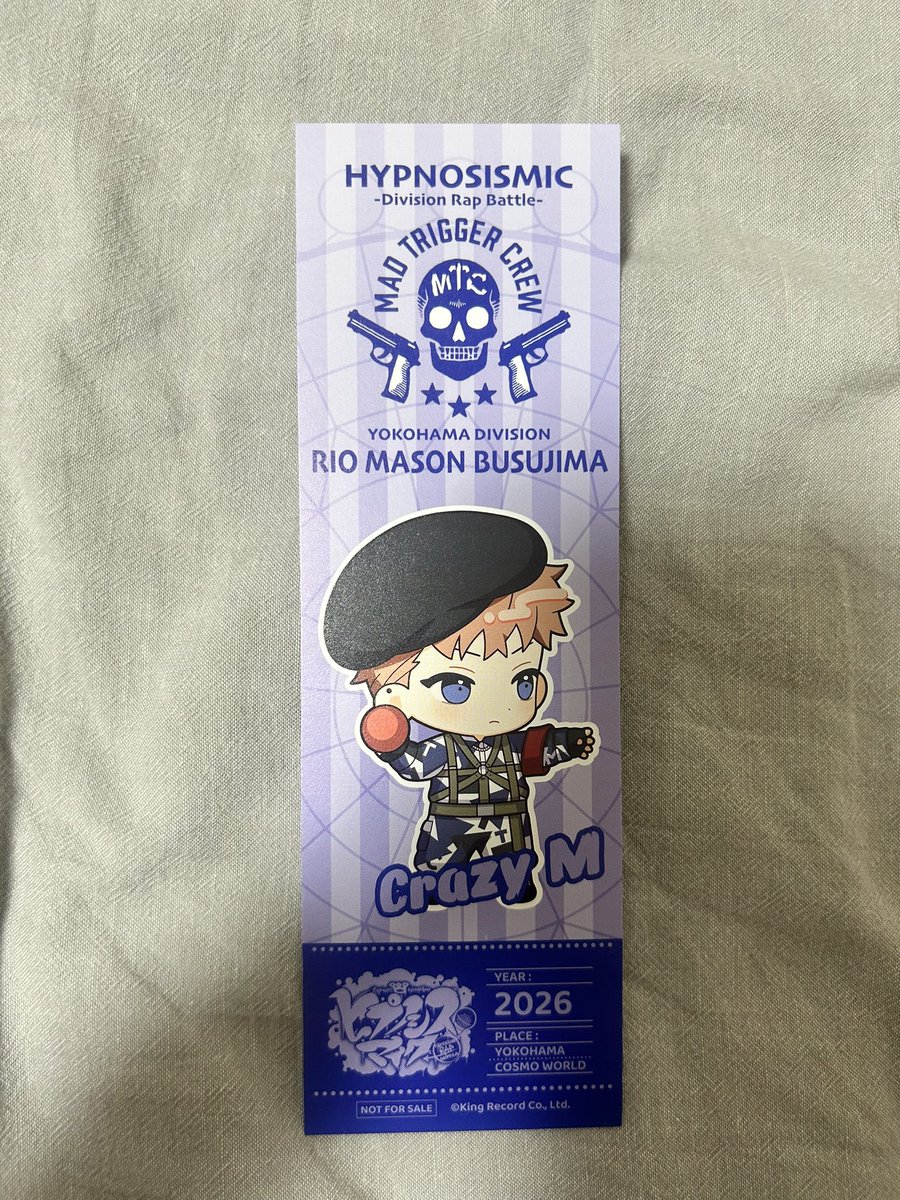 ymrk__11's tweet photo. 【交換】ヒプマイ コスモワールド グッズ購入特典

譲:理鶯
求:左馬刻

都内手渡し、郵送どちらの可能。10/3にライブ会場でも可能。検索からもお気軽にどうぞ。 https://t.co/FV7If8iMQg