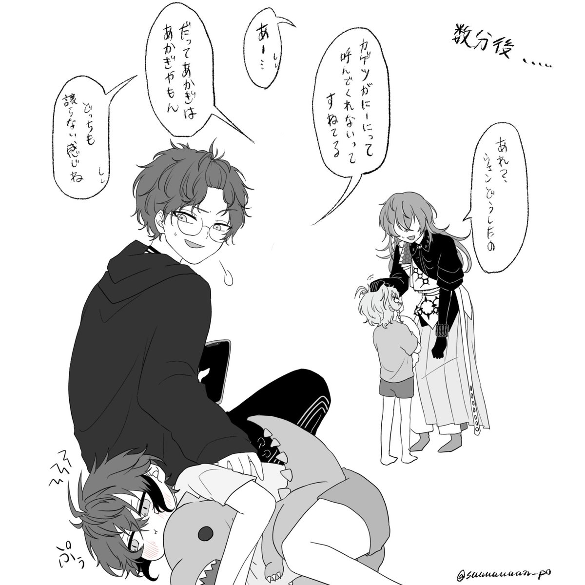 suuuuuuun_po's tweet photo. ⚠︎捏造
⚠︎兄弟ﾊﾟﾛ/年齢操作/衣装捏造&amp;簡略化

にーにって呼んで！ https://t.co/bsGqXIT72y