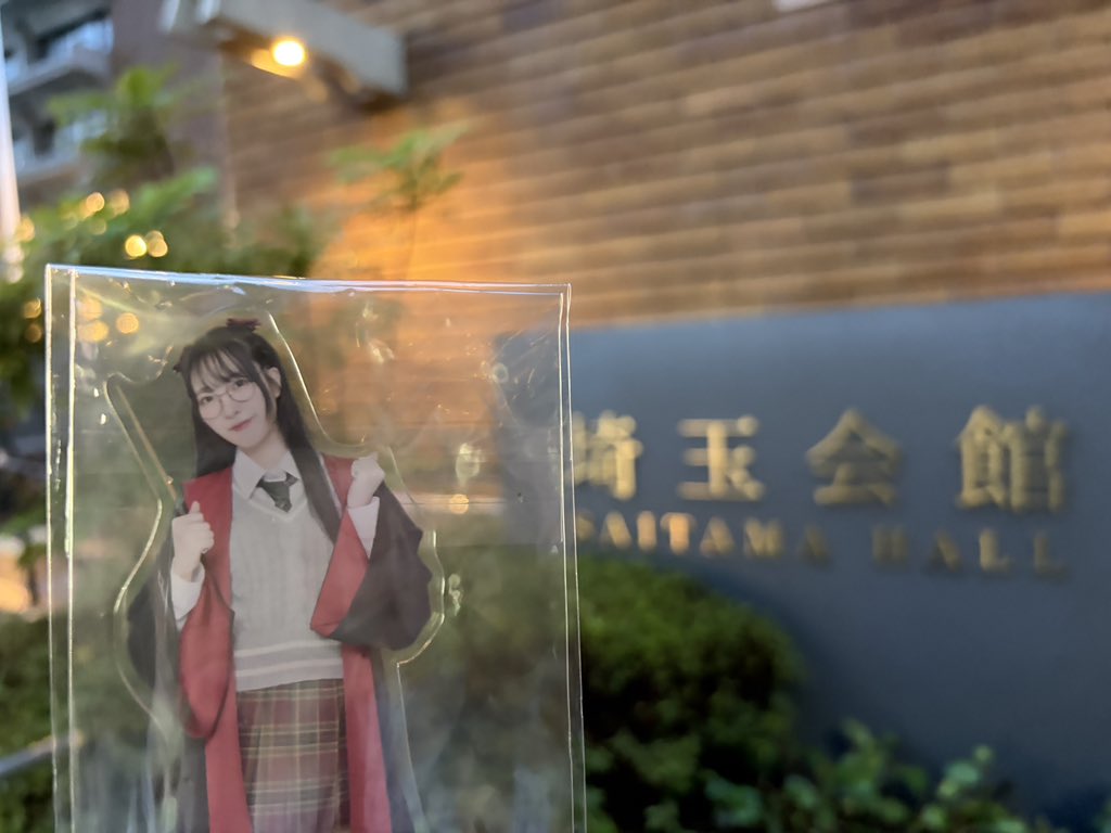 PAanime_kim's tweet photo. #カンー・カンナーと浦和の石 
入場しました！
夜の部も楽しむぞ！！！ https://t.co/98zJkDwVjh