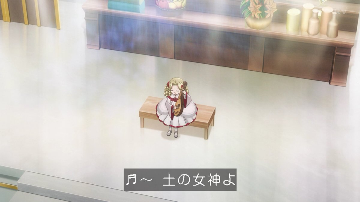 本好きの下剋上 司書になるためには手段を選んでいられません 領主の養女 第23話 ツイート画像 1