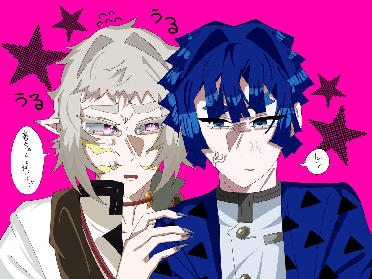 kuwg1_'s tweet photo. (一応)獪善2P https://t.co/5agjRK6cvl