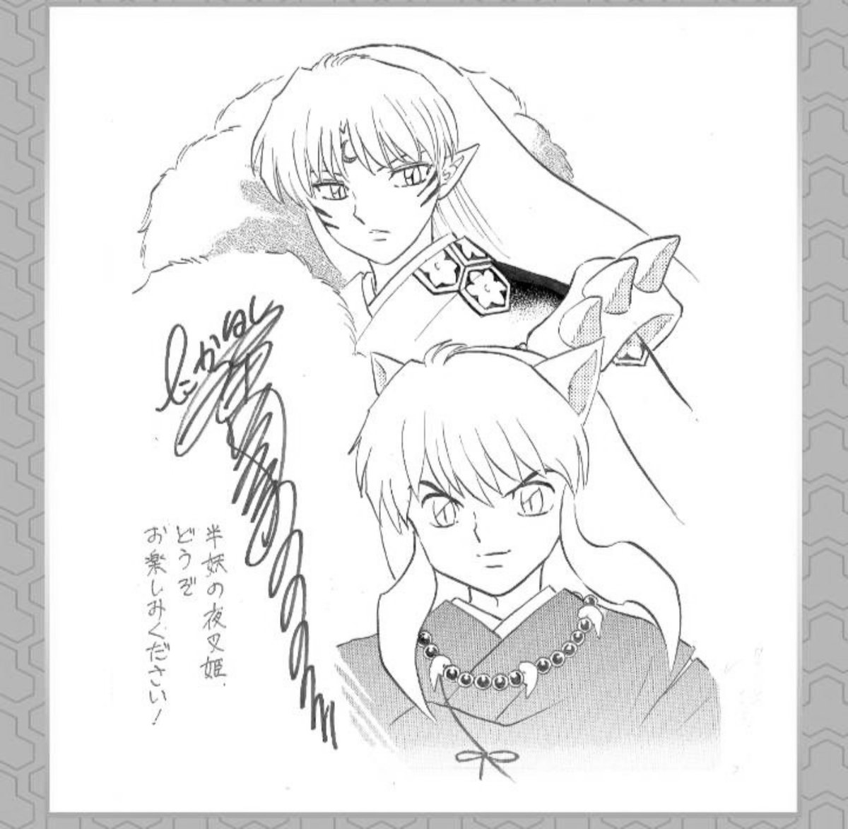 Rubymix26's tweet photo. 留美子先生による殺生丸様の描き方変遷
左から右へ、年代ごとにタイムスリップ版。
実はこれ、あまり知られてないかもなのですが、
2020年代の描き方では、少し目が大きめに描かれていることが多く、最初期の殺生丸様に少し近いのです。 https://t.co/wUHf8n6OMz