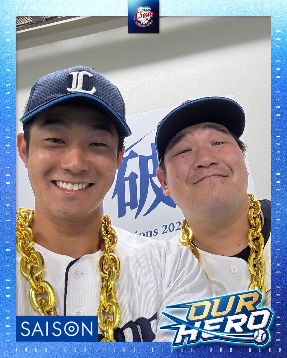 lions_official's tweet photo. #OURHERO🥇

#石井一成 選手
#中村剛也 選手

#seibulions #セゾンヒーロー賞 https://t.co/payvqTgQkS