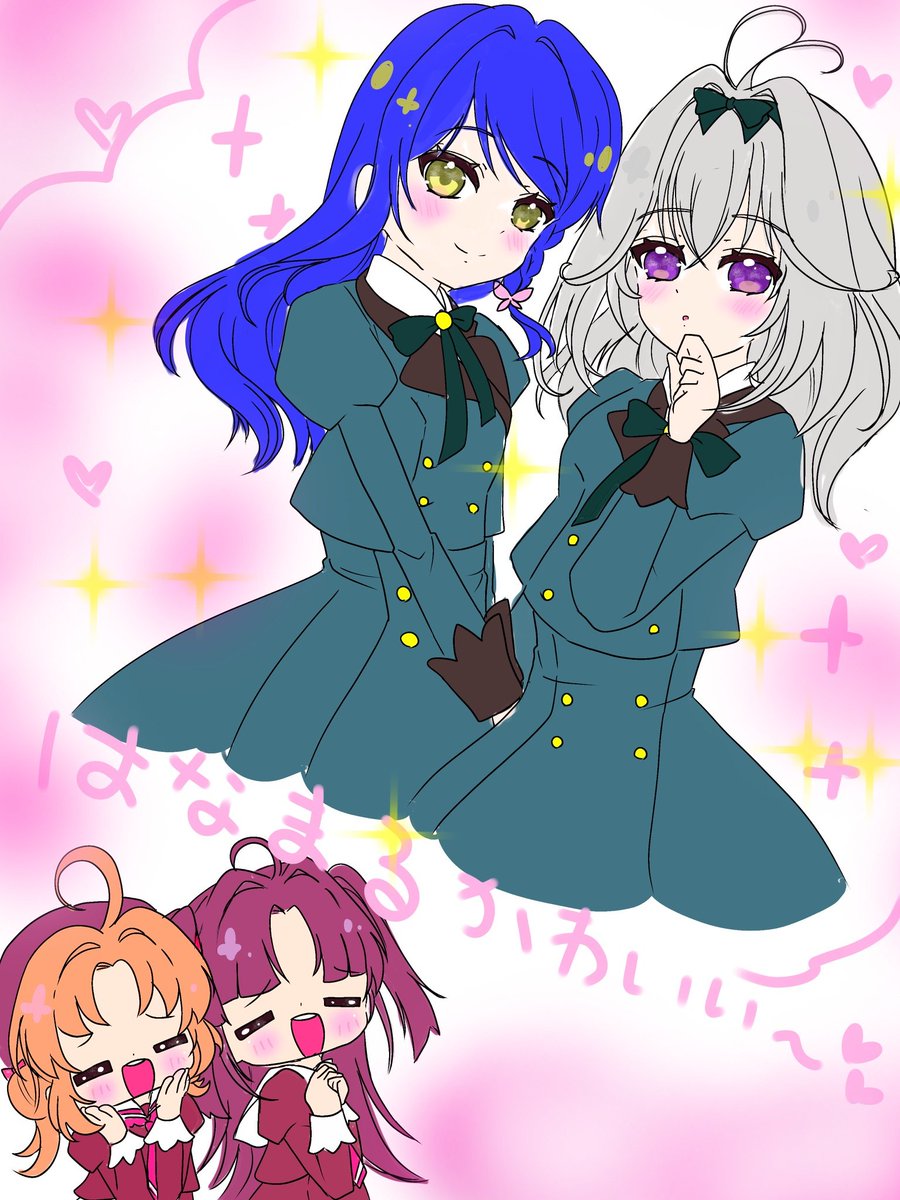gill3_3's tweet photo. そういえば、、
明日は #たんプリ (日曜日)だ！
SW後だから曜日の感覚がﾍﾝ笑
でもでも明日くれあさんと
るるかちゃんの制服姿観れるんだね♥
はなまる楽しみ💮

#precure https://t.co/YWcIxF9BzQ