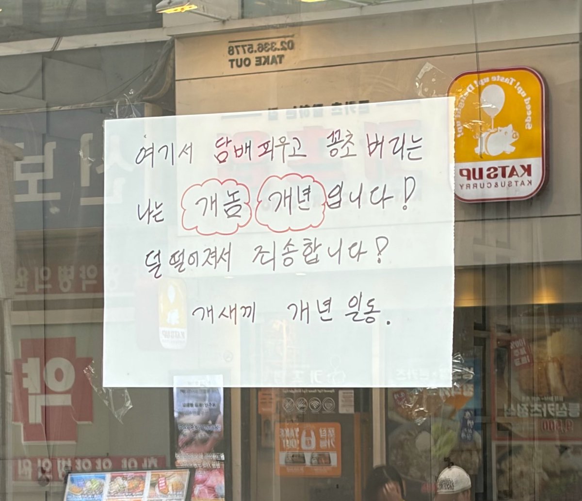 6aekmung2's tweet photo. https://t.co/SWwO5OqeBY
