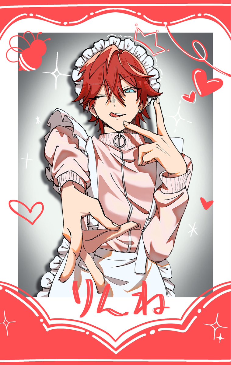 miiiiii____14's tweet photo. ジャージメイド燐音❤️ https://t.co/dAPY7YJJ8U